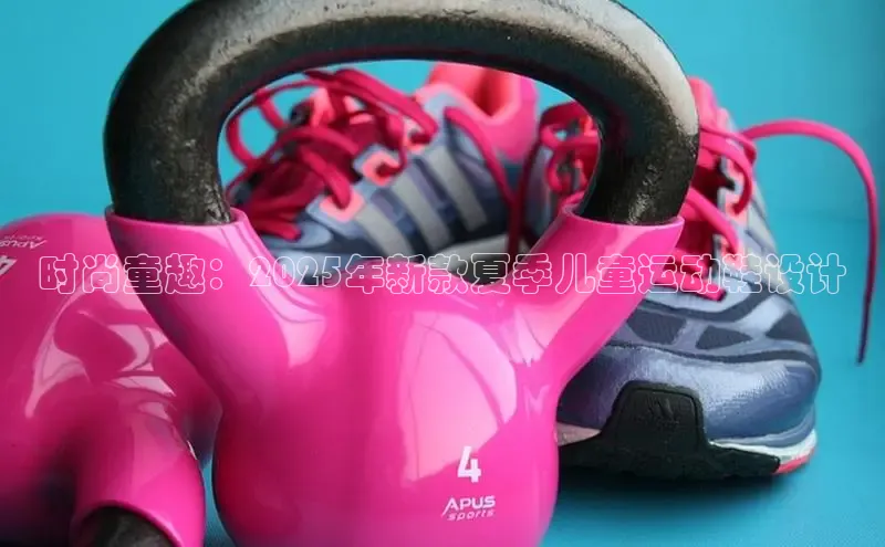 壹号大舞台有梦你就来