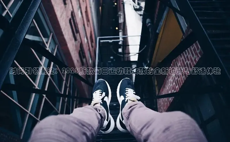 壹号大舞台网站