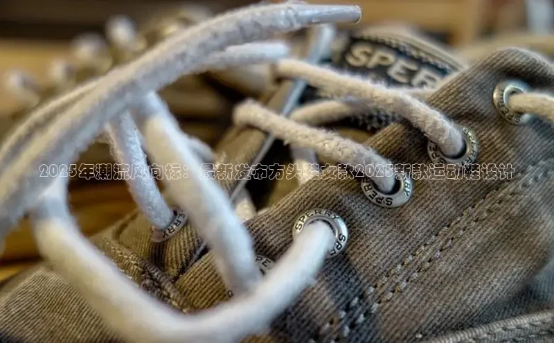 壹号大舞台下载链接