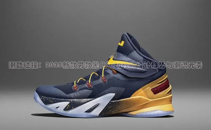 壹号大舞台入口