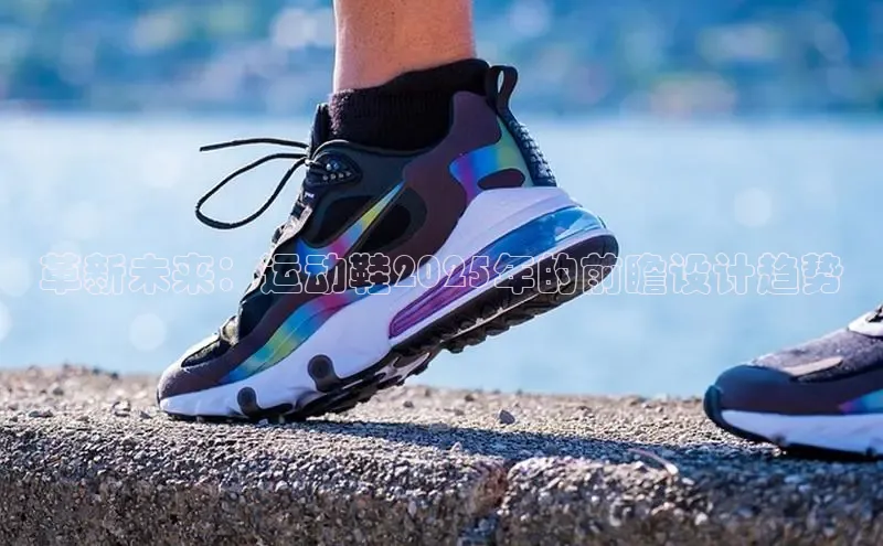 壹号大舞台入口