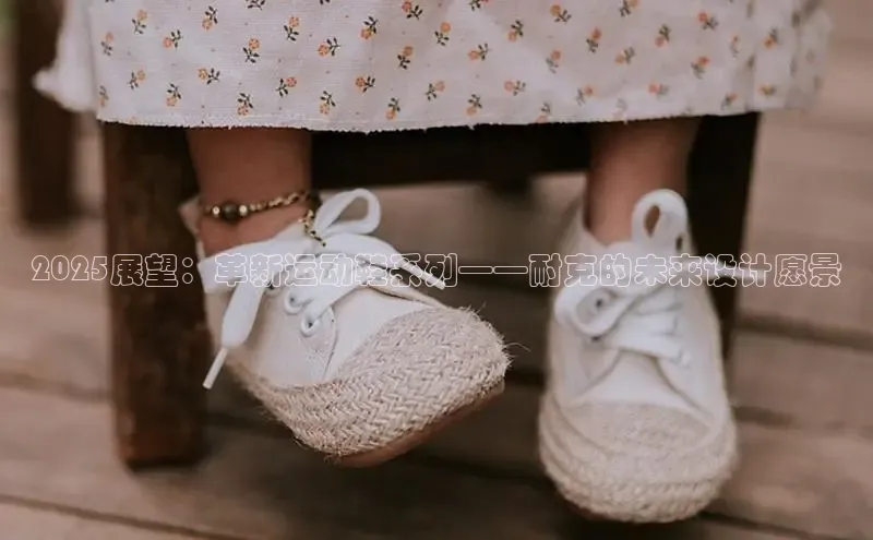 壹号大舞台28国际大舞台