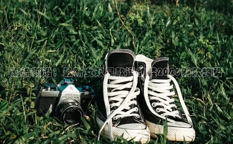 壹号大舞台28国际大舞台