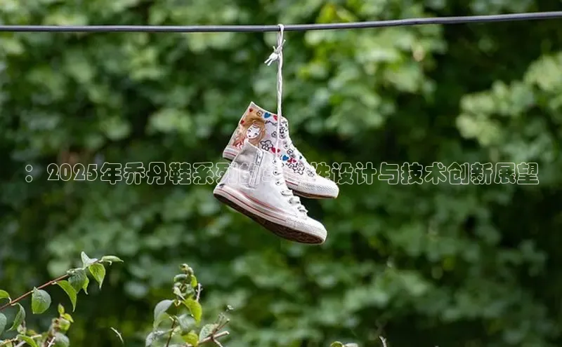 壹号大舞台网站