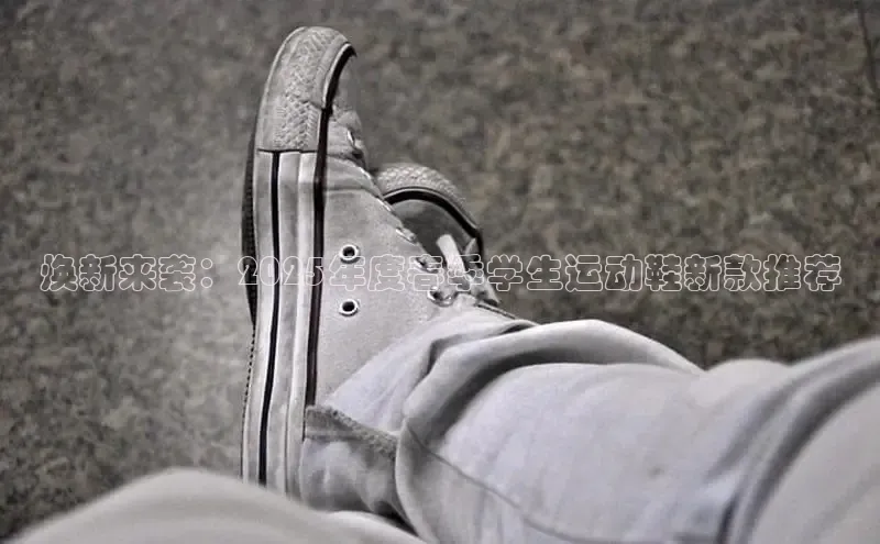 壹号大舞台有梦你就来